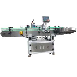 automatic vertical round bottle labeling machine