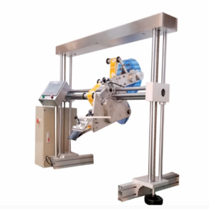 fully automatic plane labeling machine for gantry frame